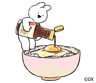 醤油のtwitterイラスト検索結果 古い順