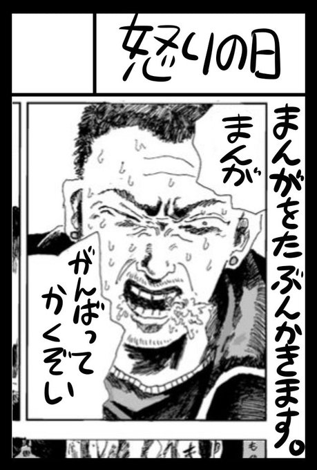 5月17日に青海展示棟A・Bホールで開催予定のイベント「COMITIA132extra」ギリまで悩んで申し込みしました 今年こそまんががでるよう願ってます(他人事) 