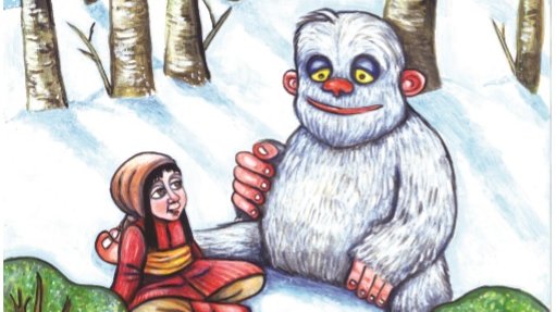 PickledImage's tweet image. Looking forward to our shows at Blackwood Miners' Institute today- Yana and the Yeti starts at 2pm or 4pm:

pickledimage.co.uk/yana/