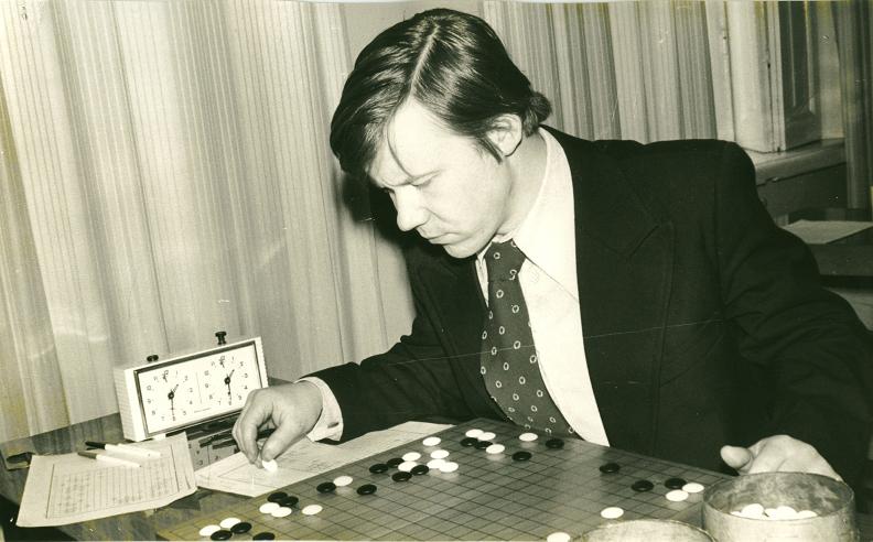 Valery Shikshin, famous Russian Go teacher
1948-2020. RIP.