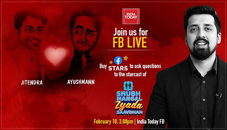 aajtak's tweet photo. рд▓рдкрдХ рд▓реАрдЬрд┐рдП рдпреЗ рдЦрд╝рд╛рд╕ рдореМрдХрд╛ #ShubhMangalZyadaSaavdhan рдХреА рд╕реНрдЯрд╛рд░рдХрд╛рд╕реНрдЯ-рдЖрдпреБрд╖реНрдорд╛рди рдЦреБрд░рд╛рдирд╛ рдФрд░ рдЬрд┐рддреЗрдВрджреНрд░ рдХреБрдорд╛рд░-рд╕реЗ рдмрд╛рдд рдХрд░рдиреЗ рдХрд╛ред рдЬреБрдбрд╝рд┐рдпреЗ India Today FB LIVE рдореЗрдВ @Sushant_IToday рдХреЗ рд╕рд╛рде рдЖрдЬ рджреЛрдкрд╣рд░ 2 рдмрдЬреЗ рдФрд░ рдЪреИрдЯ рдХреЗ рджреМрд░рд╛рди рдЕрдкрдиреЗ рд╕рд╡рд╛рд▓/рдХрдореЗрдВрдЯ рдХреЛ рд╢рд╛рдорд┐рд▓ рдХрд░рд╡рд╛рдиреЗ рдХреЗ рд▓рд┐рдП "рд╕реНрдЯрд╛рд░реНрд╕" рдЦрд╝рд░реАрдж рдХрд░ рдЬрд╝рд░реВрд░ рднреЗрдЬреЗрдВредЁЯдй
#FBStars https://t.co/1IxOzZea93