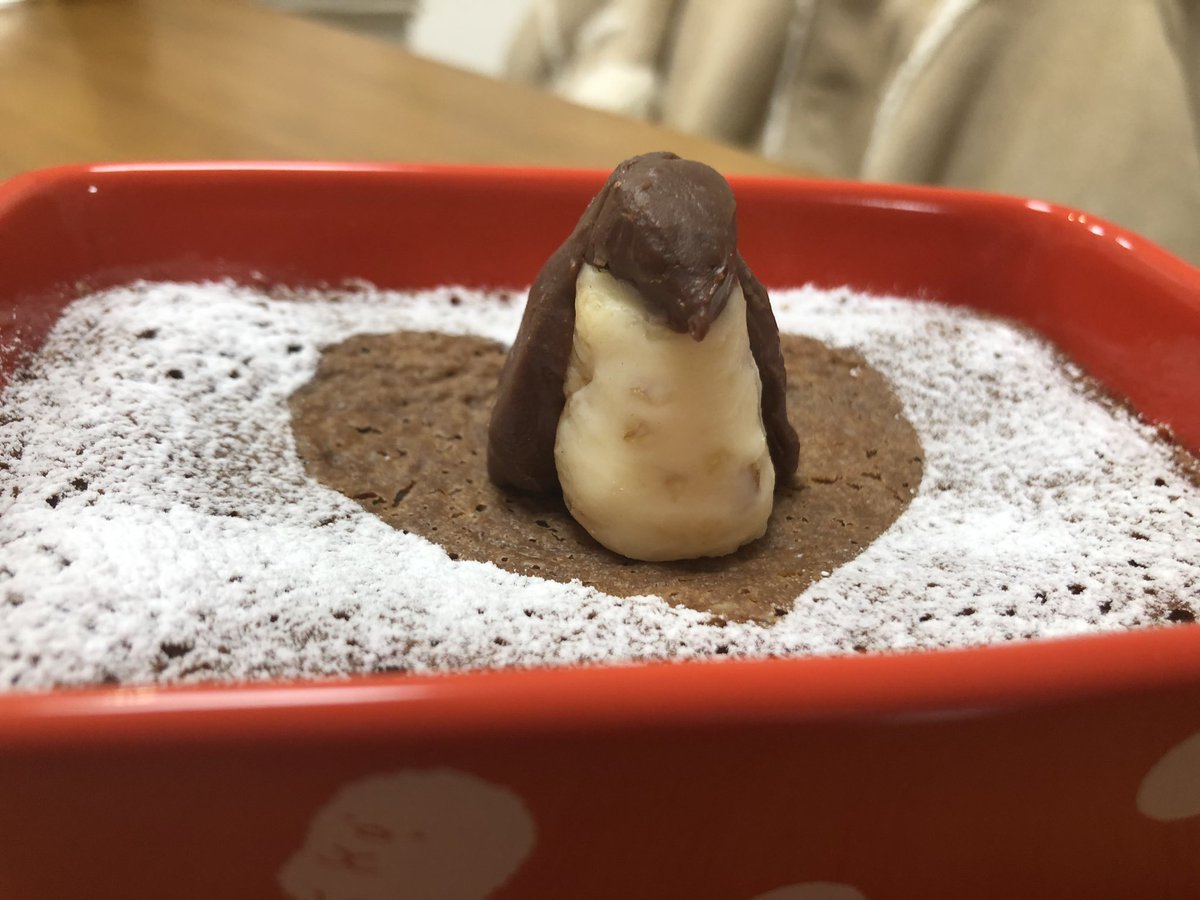 近江のこ V Twitter 奥さんからバレンタインのチョコ頂きました 身重なのに一生懸命作ってくれて嬉しいです ペンギン食べるのもったいない