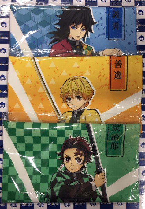 ロイヤリティフリーキーケース アニメイト 最高のアニメ画像