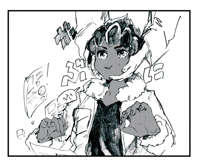 ほっぺ(若干マサホプ) 