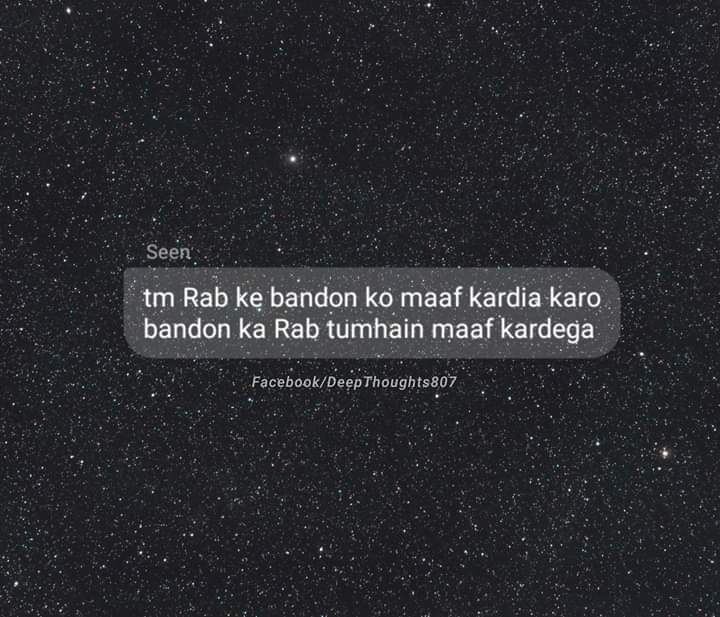 mindless_umar's tweet photo. Jbh💯 https://t.co/bMCZIELxt6