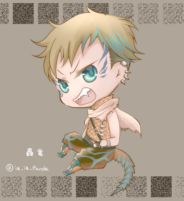 ティガレックスのtwitterイラスト検索結果 古い順