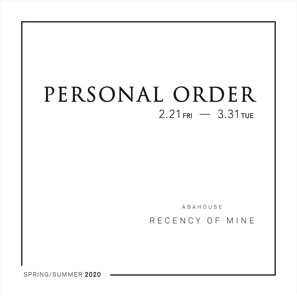 ABAHOUSELW's tweet photo. PERSONAL ORDER FAIRのご案内

2月21日(金)～3月31日(火)の期間中、毎回ご好評をいただいている、半年に一度のABAHOUSEオーダースーツイベント「PERSONAL ORDER FAIR」を開催いたします。

▼詳細はこちらをご覧下さい
https://t.co/aPcZzOZjoU

みなさまのご来店をお待ちしております。 https://t.co/jVGricjBH9