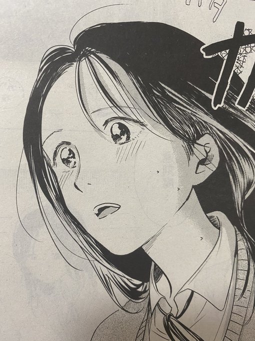 漫画アクション編集部さん と Ito Natsumix のやりとり 1 Whotwi グラフィカルtwitter分析
