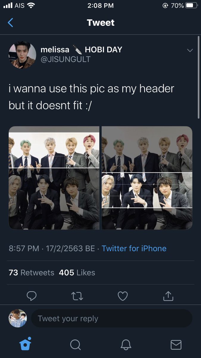 ฮาย🥹 tweet media