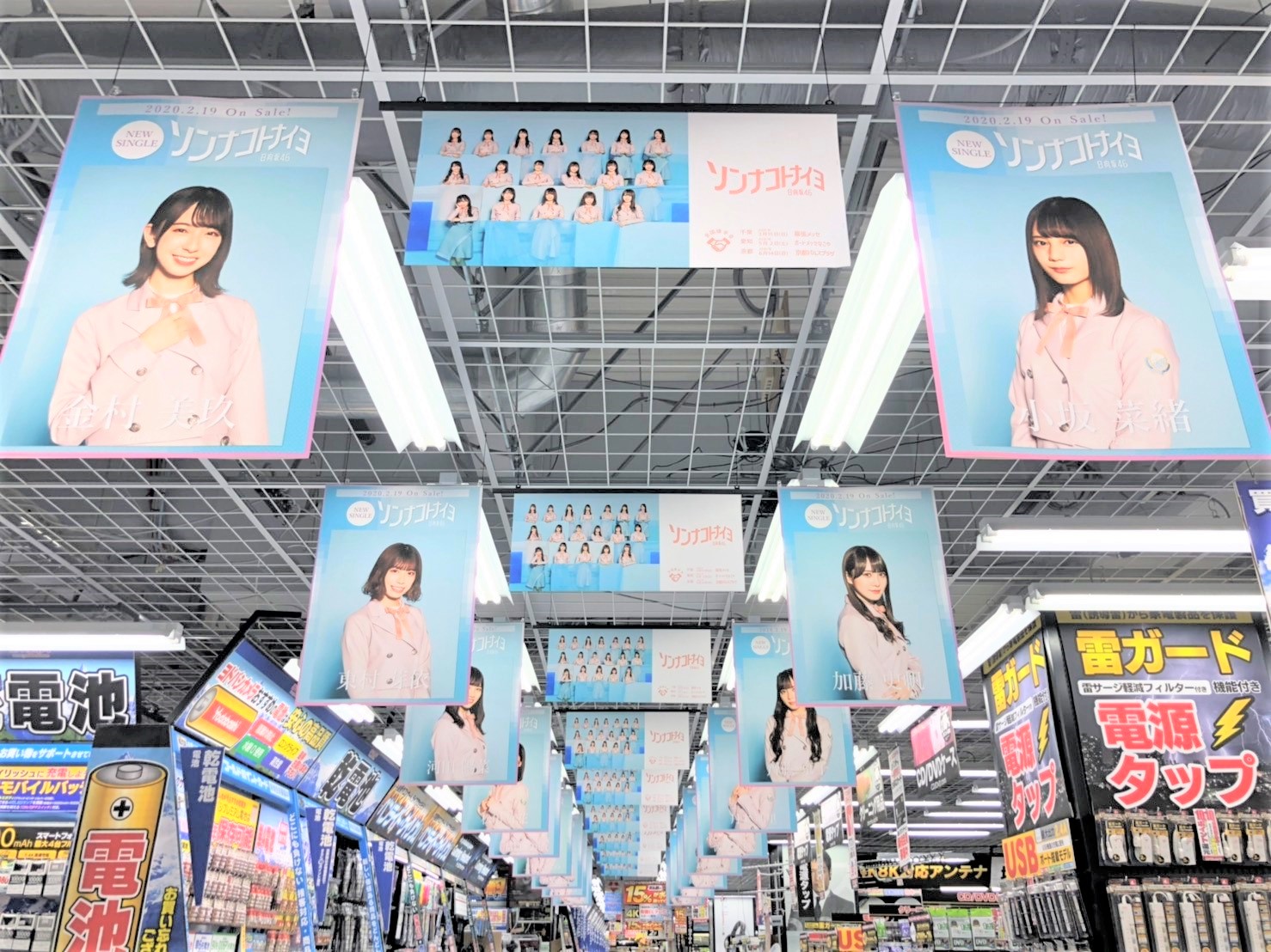 ヨドバシ 京都店 on X: 