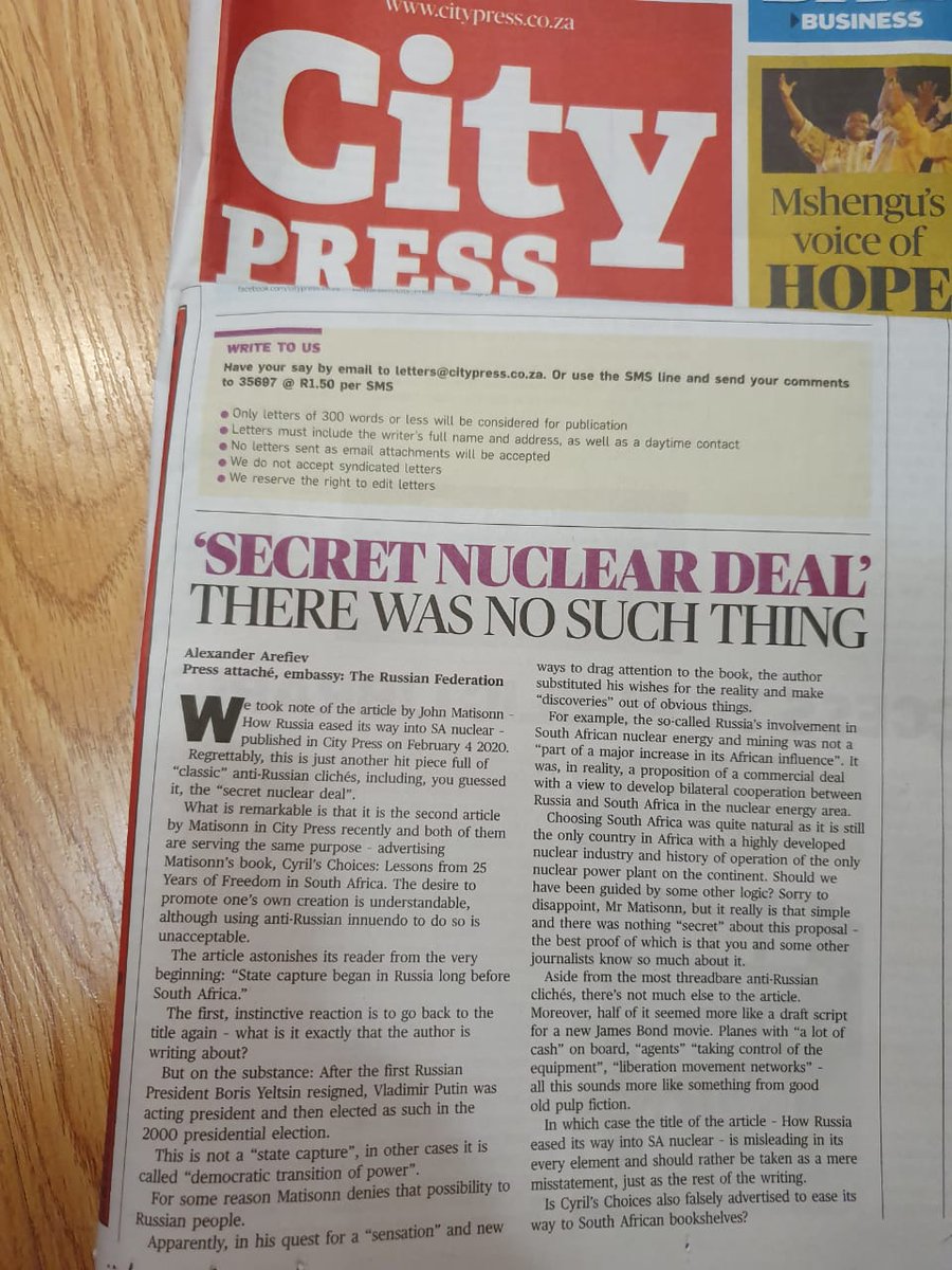Russia In Rsa Secret Nuclear Deal There Was No Such Thing Read Russian Embassy S Rebuttal On John Matisonn S Article Of 4 February In City Press T Co 6t8iqqfloa