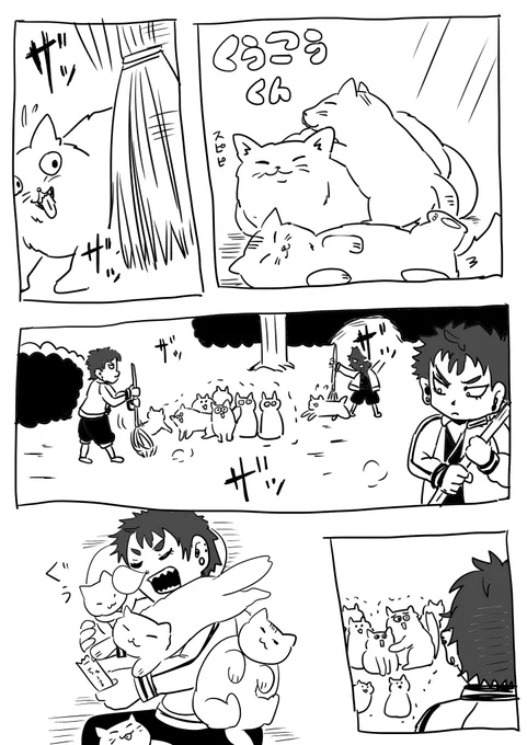 #くうこうくん
猫布団 