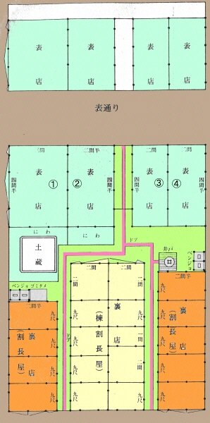七葉は称号 バッドエンドの申し子 を獲得 当時は郊外の別荘地扱いだった場所か いやまあ田園都市線の開通は昭和に入ってからだし 二子玉 溝の口が昭和2年 当時はド田舎にも程があったんだろうけどね でも思ったより本当に都心に近いね T Co 七葉は称号 バッドエンドの申し子 を獲得 当時は郊外の別荘地扱いだった場所か いやまあ田園都市線の開通は昭和に入ってからだし 二子玉 溝の口が昭和2年 当時はド田舎にも程があったんだろうけどね でも思ったより本当に都心に近いね T Co