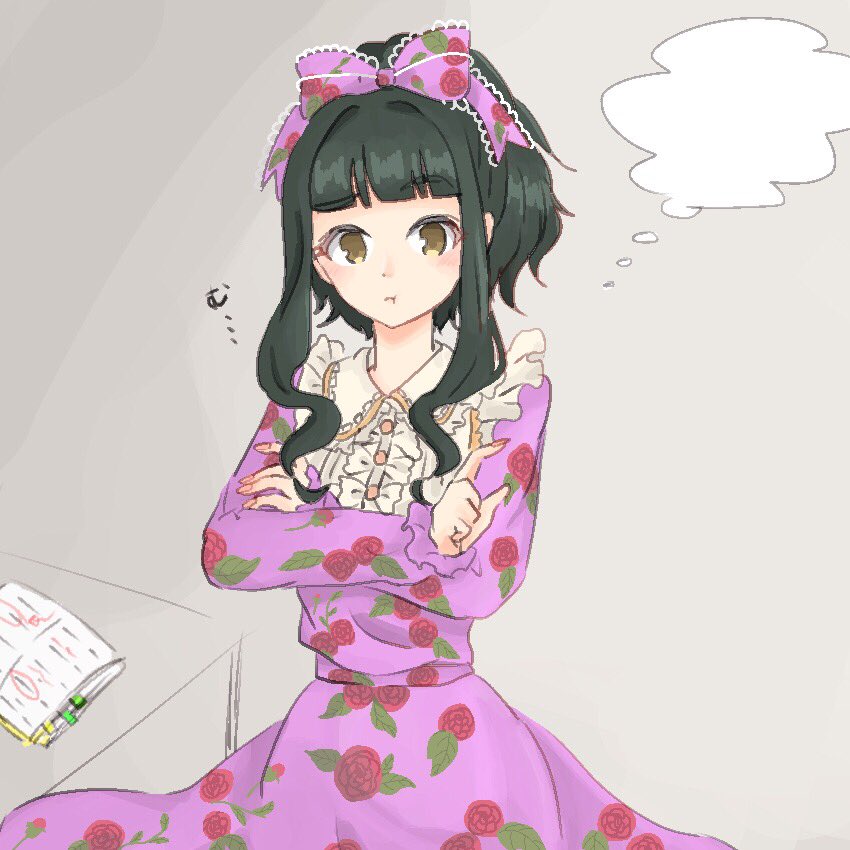 辺り🔮 tweet media