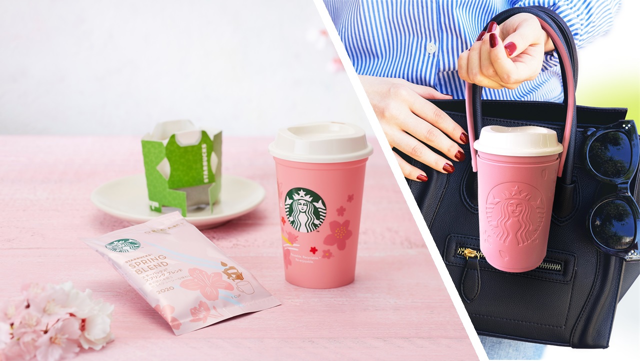 スターバックス コーヒー on X: 