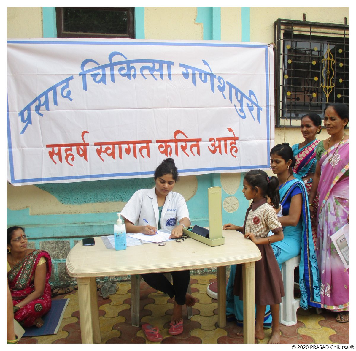 PRASAD chikitsa tweet media
