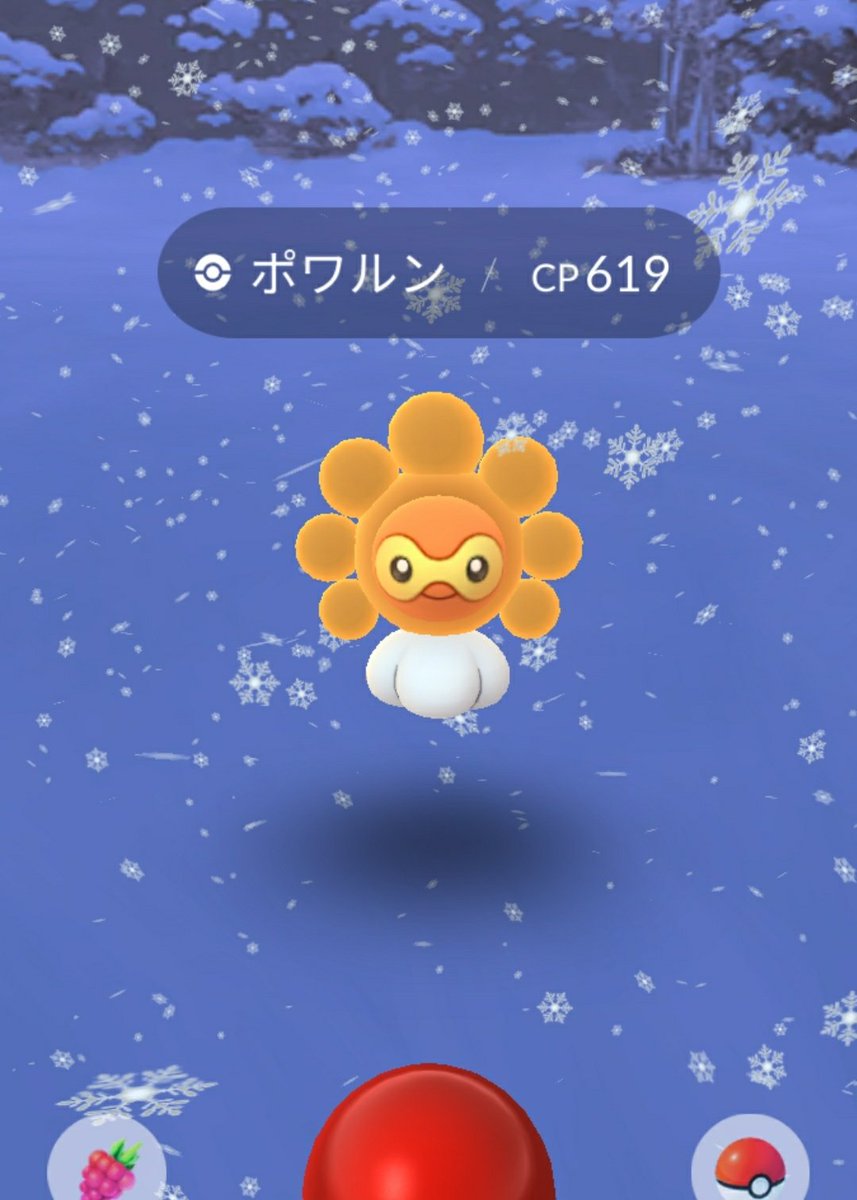 ヌヌ ポケモン Nunuzac0115 Twitter