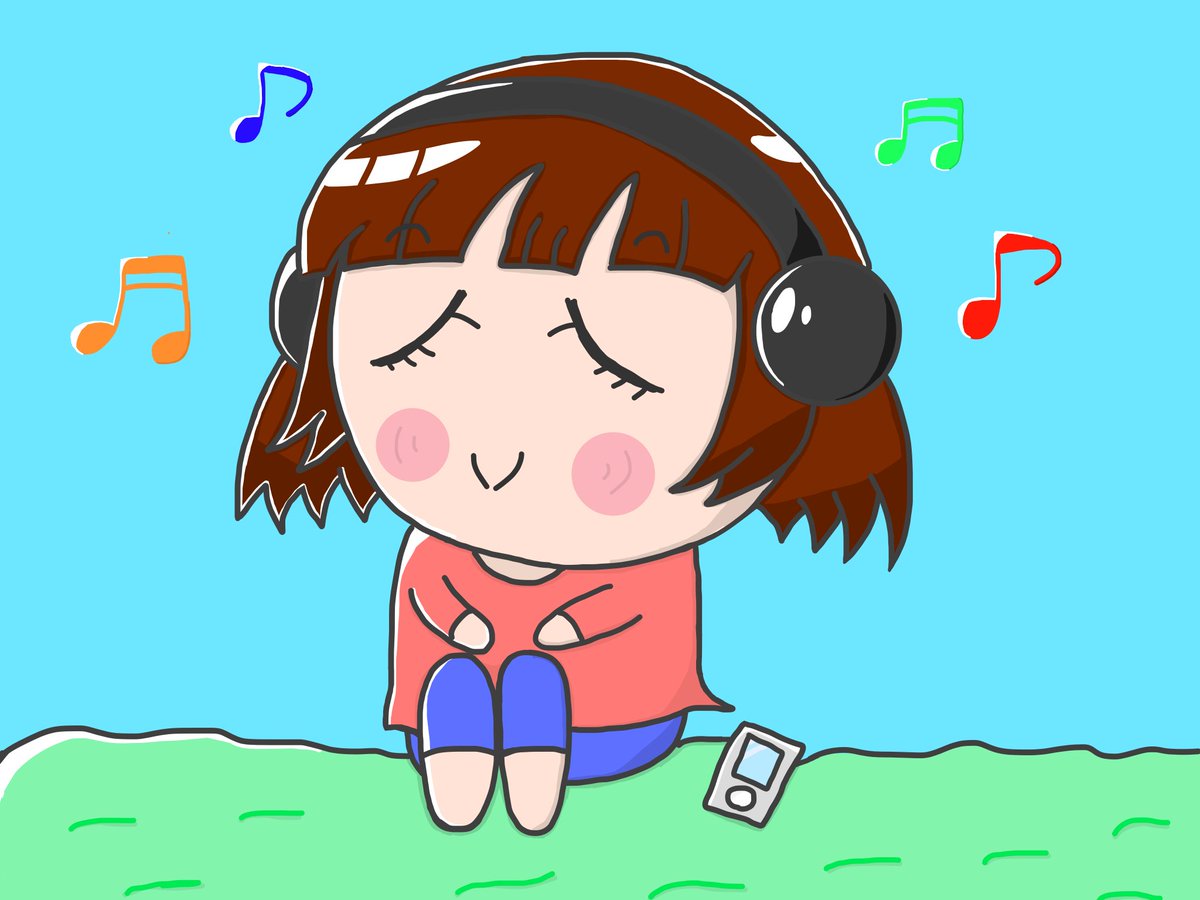 Aki イラストレーター در توییتر 音楽を聴いている女の子 よくヘッドホンで音楽を聴いている人のポスターや雑誌を見かけますが 実際はそういう人をあまり見かけませんww イラスト イラストレーター お絵描き好きな人と繋がりたい イラスト好きな人と繋がり Aki イラストレーター در توییتر 音楽を聴いている女の子 よくヘッドホンで音楽を聴いている人のポスターや雑誌を見かけますが 実際はそういう人をあまり見かけませんww イラスト イラストレーター お絵描き好きな人と繋がりたい イラスト好きな人と繋がり