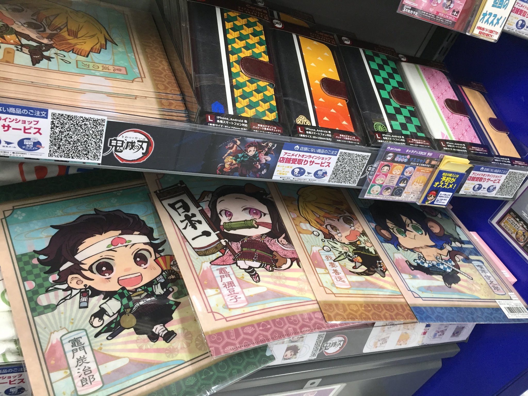 本*様 7.40 ▲ アニメ キャラクターグッズ 大量まとめ売り アニメ アニメグッズ キャラクターグッズ まとめ売り 大量 激安 #05