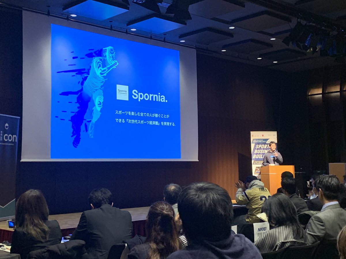 auba_oi's tweet photo. 後半の発表です!
ハンドボール協会と協力した課題解決に対する取り組みについて発表されています!
#eiicon
#sportsopeninnovationnetworking4
#soip
#Businessbuild https://t.co/e9z3qwLLax
