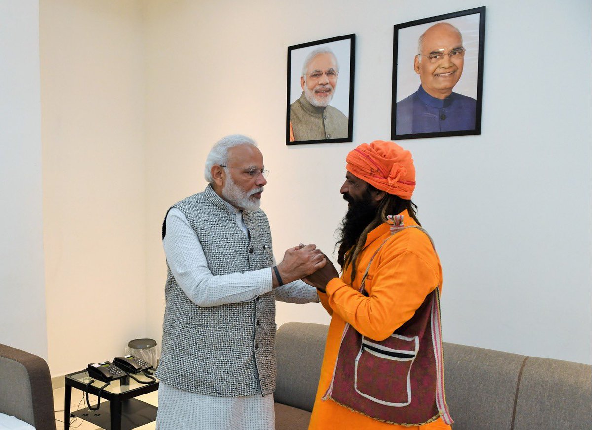 BJP4UP tweet picture