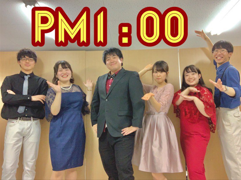 2020Departure's tweet photo. 今日は　PM1:00 🎈

岩手大学アカペラサークルVOIVOI3.4年生バンドのPM1:00(ごごいちじ)です⏰
はじめましての方もお久しぶりの方もいらっしゃいますが、当日はポップな洋楽で会場を盛り上げます🎤

Twitterで、普段歌わないような邦楽なんかも配信しているので見てネ https://t.co/gx3CgIeBLD