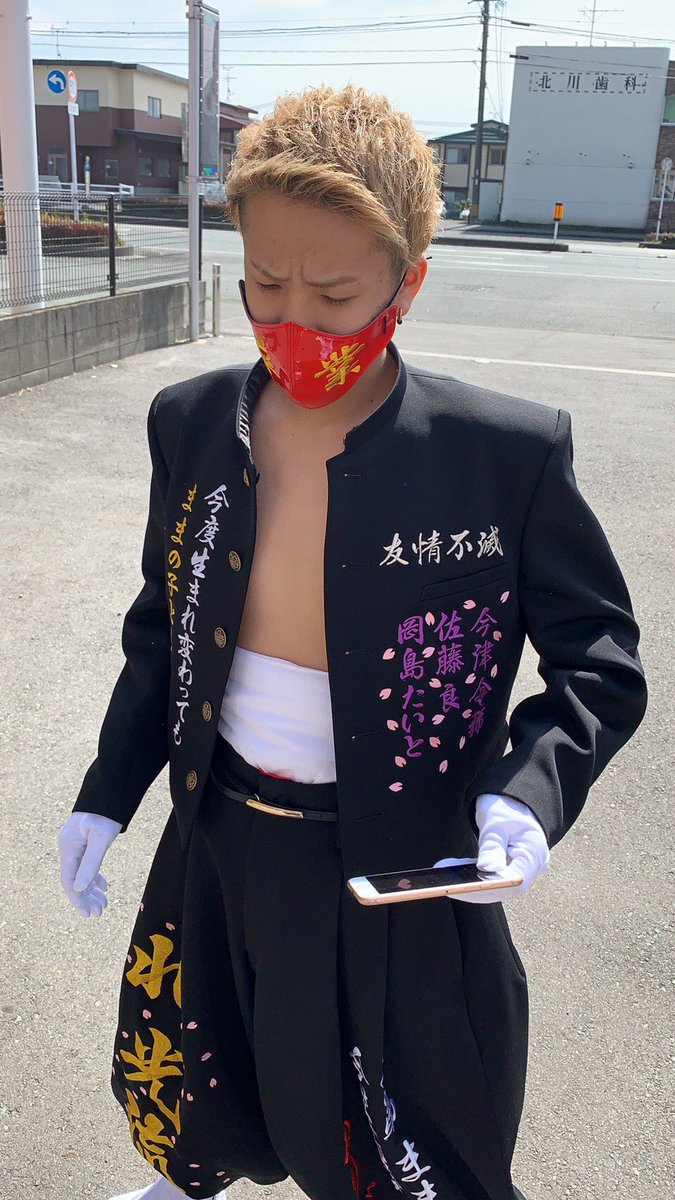 最新の激安 卒ランに 早割り 受付中です 新発売の Www Chameleon Co Ke