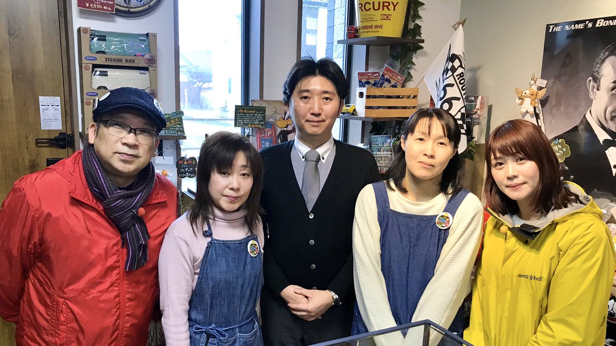 ট ইট র ミニカーショップnewold 今日は天気はイマイチですが Ux 新潟テレビ21 まるどりっ 旅してちょうないの取材で やまだみつるさんと高井瑛子アナ さんがnewoldに遊びに来て くれました 放送は今週土曜日 あさ9時30分からです いつもの僕とお店 ট ইট র ミニカーショップnewold 今日は天気はイマイチですが Ux 新潟テレビ21 まるどりっ 旅してちょうないの取材で やまだみつるさんと高井瑛子アナ さんがnewoldに遊びに来て くれました 放送は今週土曜日 あさ9時30分からです いつもの僕とお店
