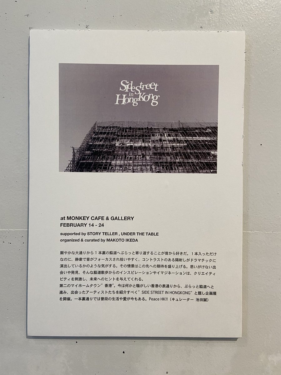 イラスト展示会 Twitter Search Twitter