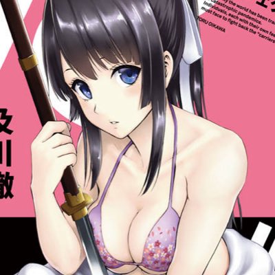 インフェクション18巻、昨日発売したばかり!
 #新しいプロフィール画像 