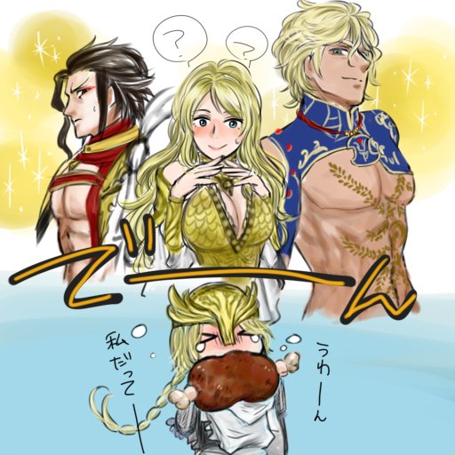 ナイスバディのtwitterイラスト検索結果 古い順 ナイスバディのtwitterイラスト検索結果 古い順