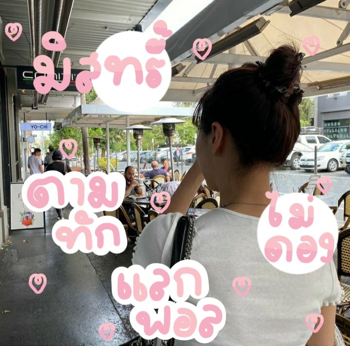 mistryxclose's tweet photo. 𝓸𝓱 𝓶𝔂 𝓶𝓽  🌷

ซาหวัดดีคับ เค้ามิสทรี้ เมจเจ้านาอึน 𝟗𝟗 𝒌𝒊𝒅𝒔จามาทำการ แลกฟอล – ตามทัก ทุกคนที่รีตะวิ้ดนี้เลยคับ มาคุยกัน 🖖🏻

ยพท.rtตามทักครับค่ะ ❕ https://t.co/oWMu7gIzjN