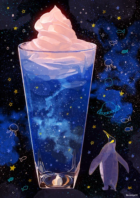 青い飲み物 #これを見た人は青色の画像を貼れ 