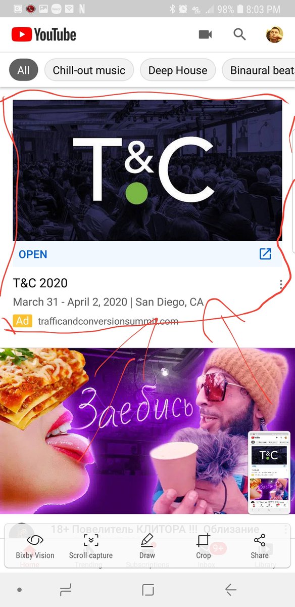 Eugeniu_'s tweet image. Anybody knows what settings should a campaign have in order to display my responive ad here and only here? #youtubeapp #ppcchat