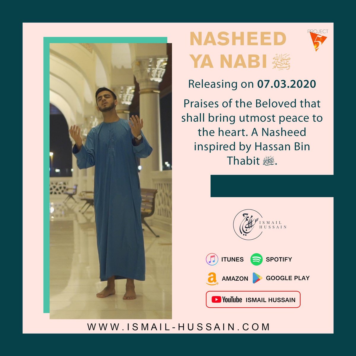 IsmailHussainOf's tweet image. #yanabi #project5 #islam #sufi #nasheed