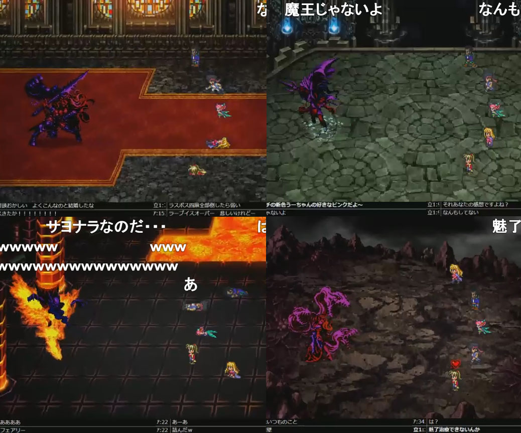 Tomoyu 01 うきょち Ps4 ロマンシング サ ガ３ Part13 終 アビスナーガを倒した後 少年が強引に加入した為 雪ダルマが離脱 アビスへ乗り込む リスナーに騙され真破壊するものに挑む事に 全滅 真四魔貴族を攻略 後 破壊するもの戦へ うっかり