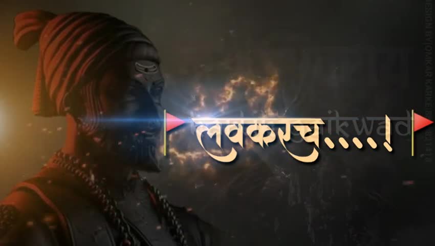 IPL2020Mission's tweet photo. Shivjayanti 2020
https://t.co/n2ZhUWYMAX https://t.co/oCv9wz4P5p