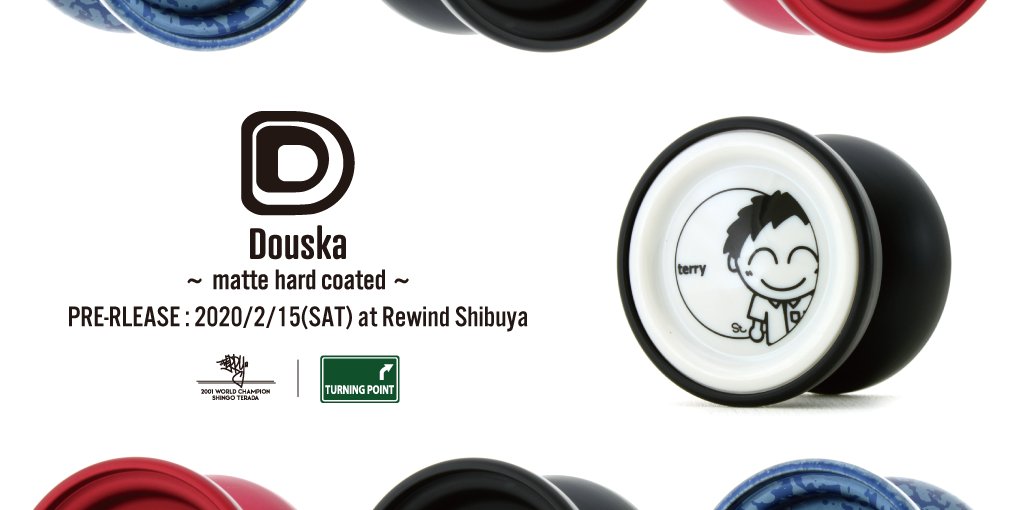rewindworldwide's tweet photo. [World Wide Instock]
Turning Point - Douska (Matte Hard Coat Edition)
https://t.co/QvzaCk0N1s
#yoyonews #yoyodrop #rewindyoyo #rewindusa #todaysthrow #yoyo #tpyoyo #shingoterada #candydicepro https://t.co/SjdYi1xfMF