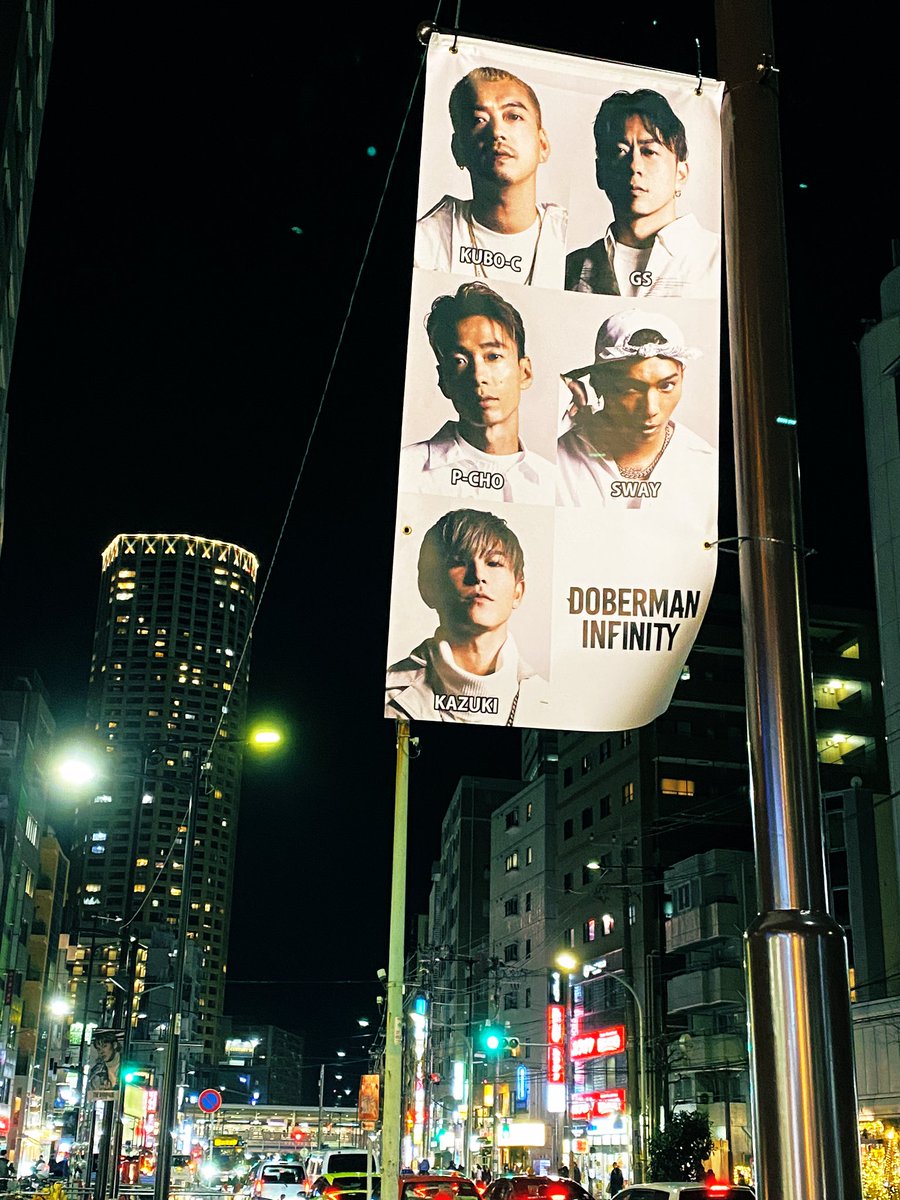 Tksz_ht_Exf's tweet image. LDHの中目ジャック☻
写真撮ってたら通行人にめっちゃ見られたから
かっこい~だろ~って目で見返しといた🤙

#DOBERMANINFINITY 
#KUBOC 
#GS 
#PCHO 
#SWAY 
#KAZUKI