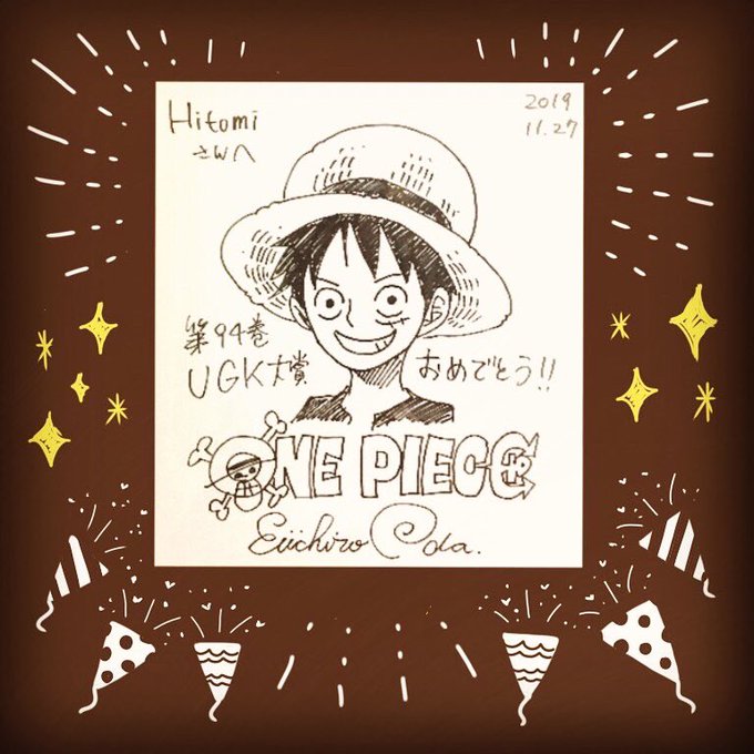 ウソップ ギャラリー 海賊 団 大賞 ｏｎｅｐｉｅｃｅ６２巻大賞 ネタバレ注意