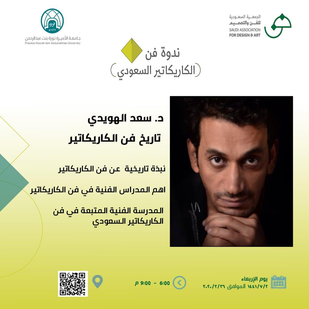ershadPNU's tweet photo. https://t.co/8A4n1EqZwY