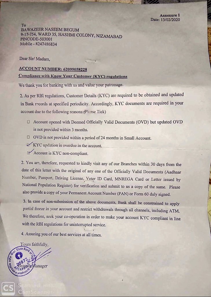State bank of india on twitter amjedmbt the documents mentioned are