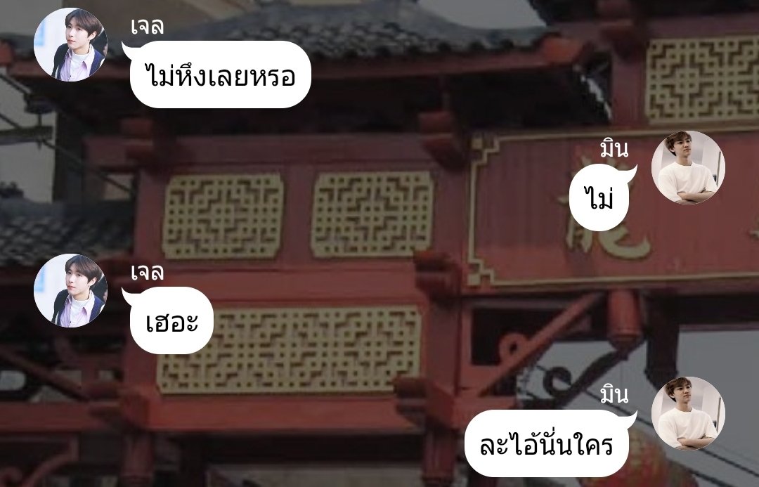 1997° tweet media