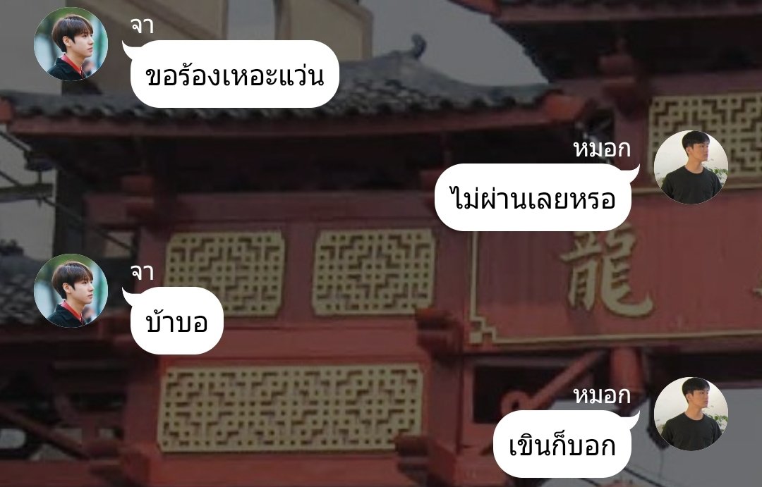 1997° tweet media