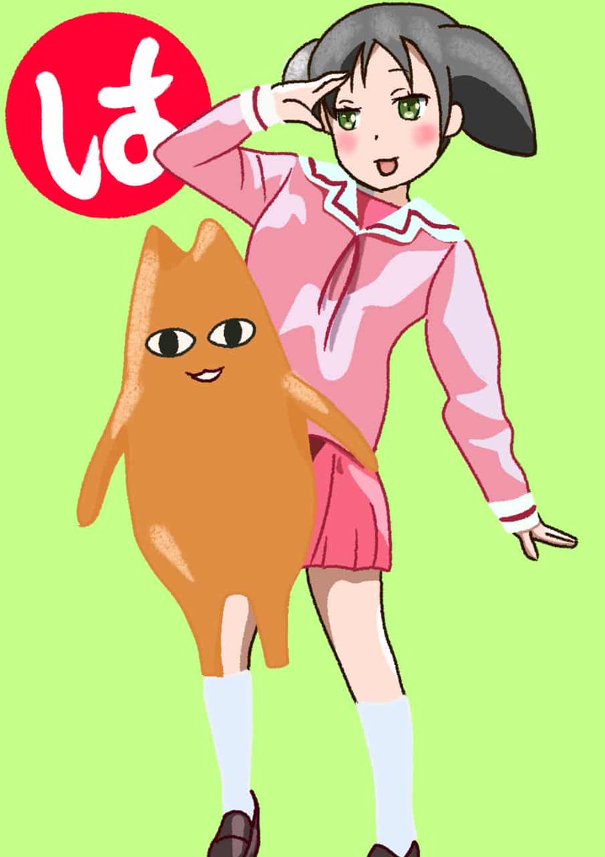 Twoucan ちよ父 の注目ツイート イラスト マンガ コスプレ モデル Twoucan ちよ父 の注目ツイート イラスト マンガ コスプレ モデル