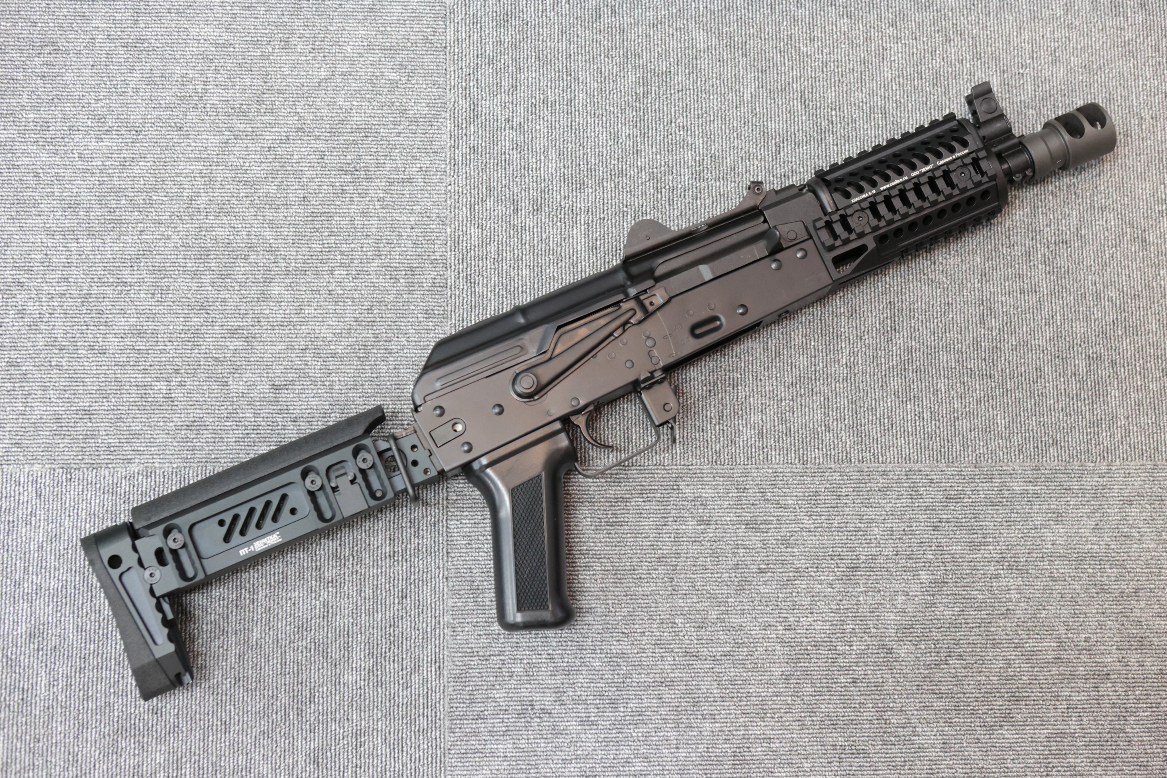 ak47 カスタム AR M1タイプマズル / AK 47