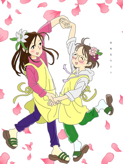 こうの史代先生のtwitterイラスト検索結果 古い順 こうの史代先生のtwitterイラスト検索結果 古い順