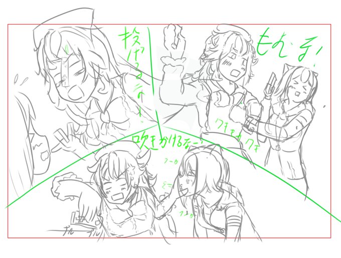 #このタグを見た人はラフ画とその完成絵を見せる 