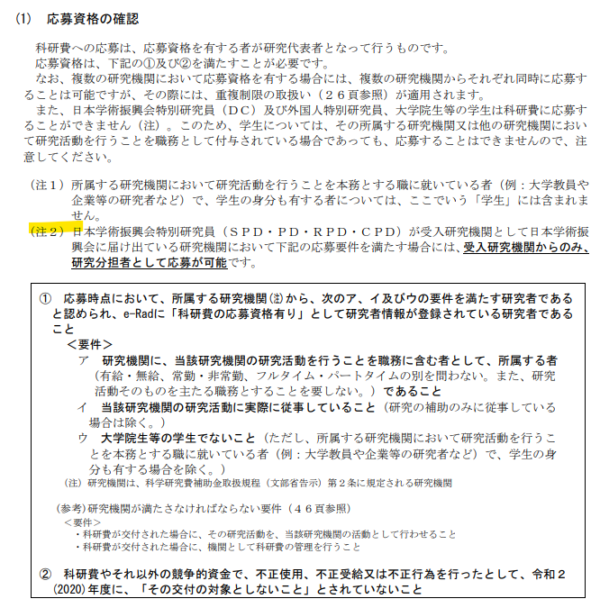 大上雅史 Ohue M On Twitter そのように読めますね