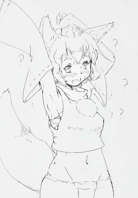 椛ちゃんをクンカする仕事をしたい 